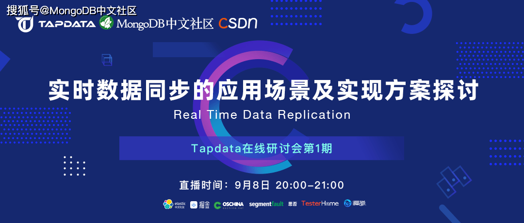 消费者联盟最新版本,实时处理解答计划_知晓版23.633