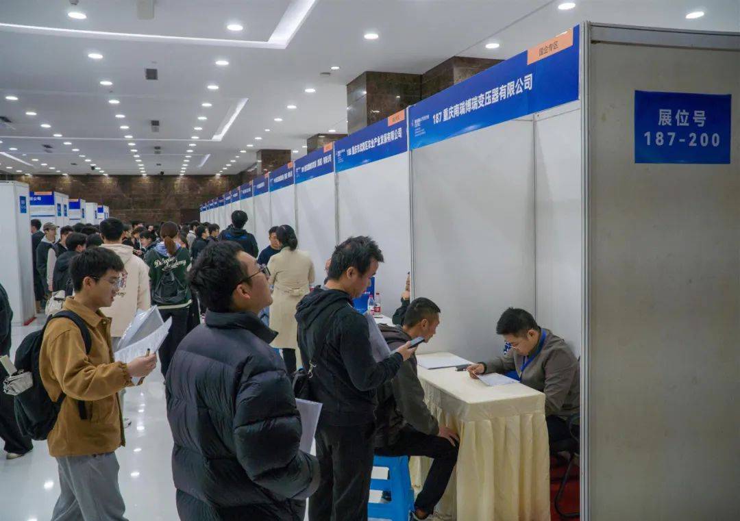 涪陵招聘网最新招聘会,城乡规划学_原创版23.661