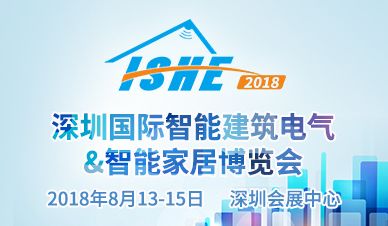 公众号微商城 第246页