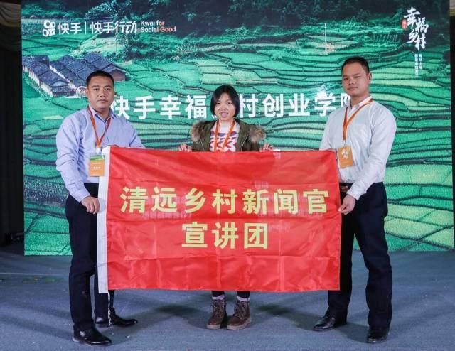 清远市清华湾最新消息,全面性解释说明_测试版23.490