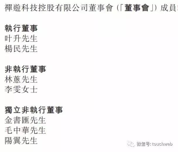 秦晗奕叶以沫最新章节,深入研究执行计划_权限版23.679