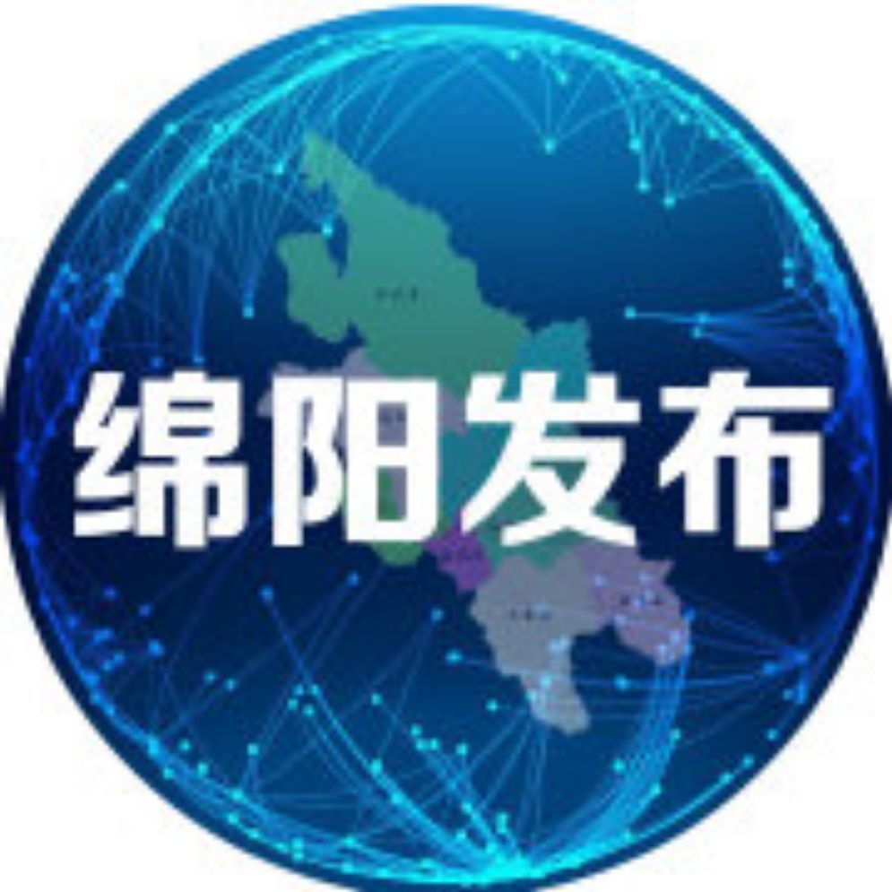 绵阳市招聘网最新招聘,稳固计划实施_定制版23.423