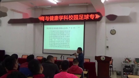 茂名育才学校最新进展,实际调研解析_定制版23.807