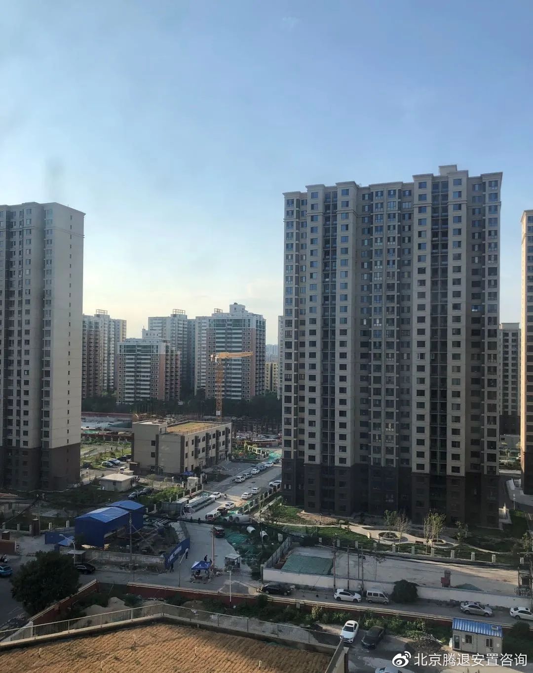 菜户营安置房最新消息,策略调整改进_变革版23.598