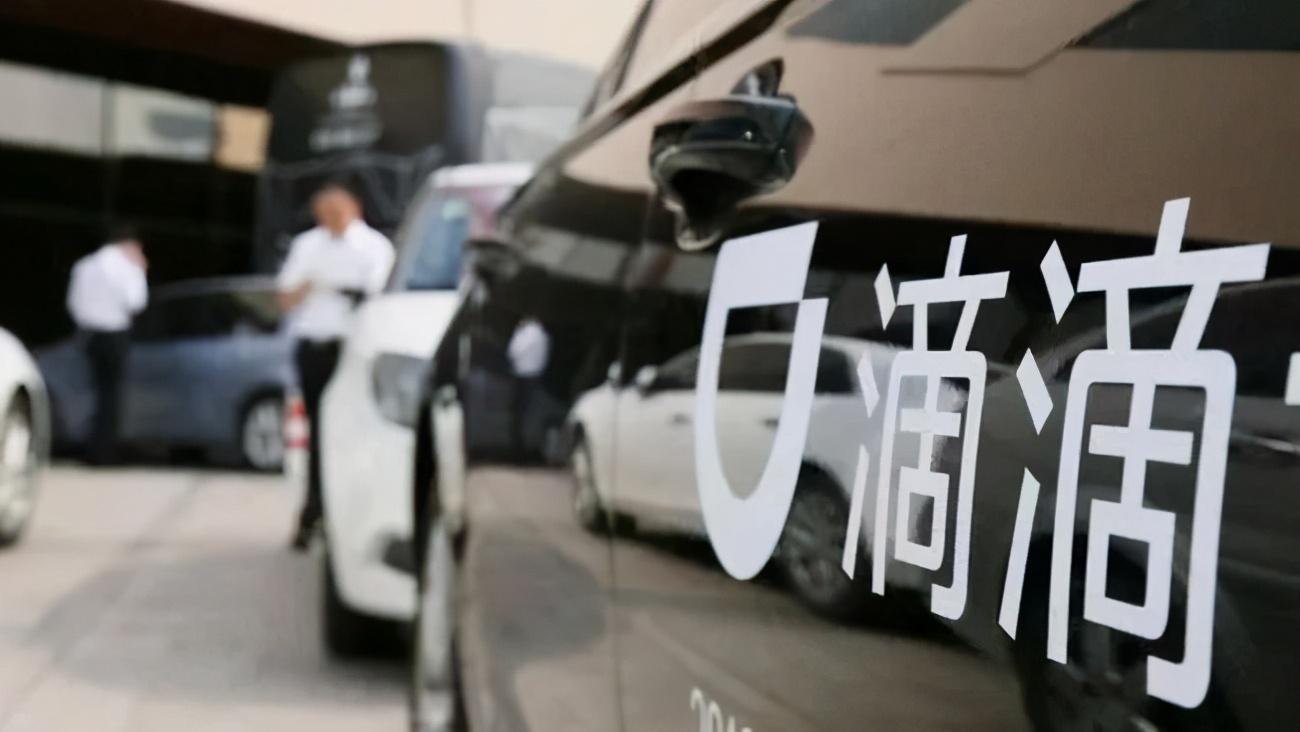 长乐市最新招聘驾驶员,实地研究解答协助_全景版23.541