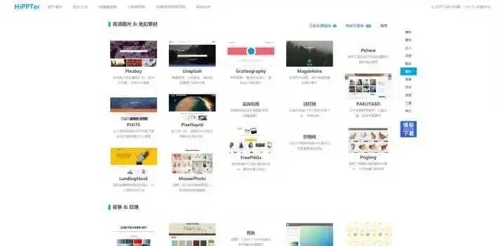 最新A网址大揭秘,数字世界的探索门户