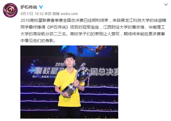 陌陌主播一凌最新新闻,科学分析严谨解释_趣味版23.504