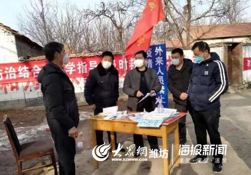 青州邵庄车祸最新进展,專家解析意見_云端共享版23.221