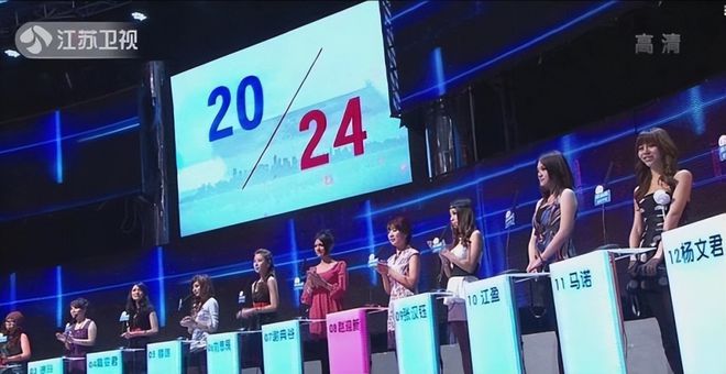 非诚勿扰最新一期20170722,临床医学_计算机版23.326