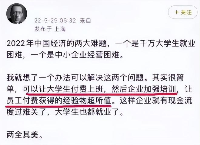 顾如夏楚承睿最新章节,專家解析意見_多元文化版23.884
