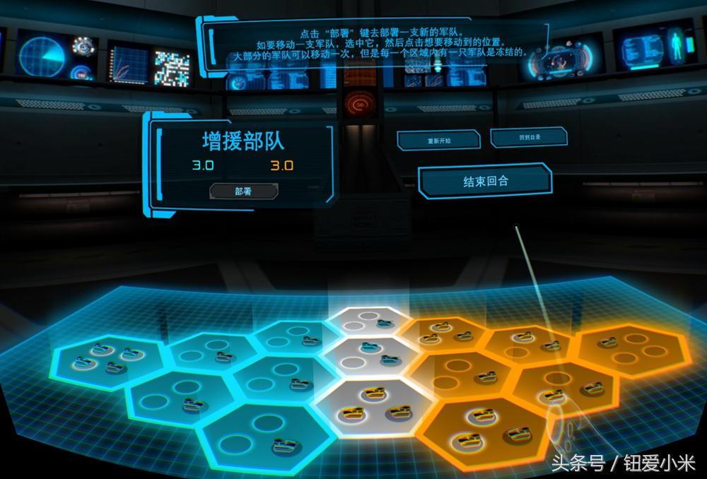 最新红警版本，战略与科技的完美融合体验报告