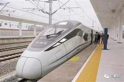 黔江火车站爆炸最新消息,稳固计划实施_增强版23.459