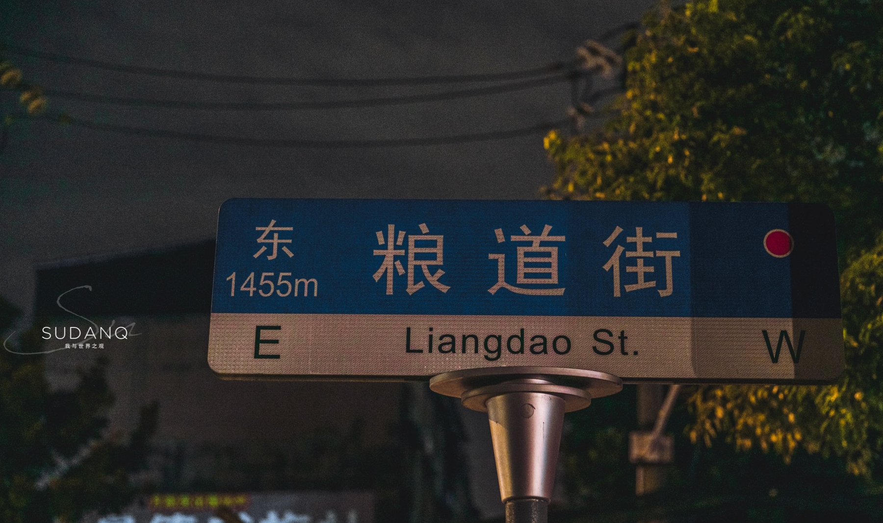 小巷深处的独特烟香，最新烟转让等你来探秘！