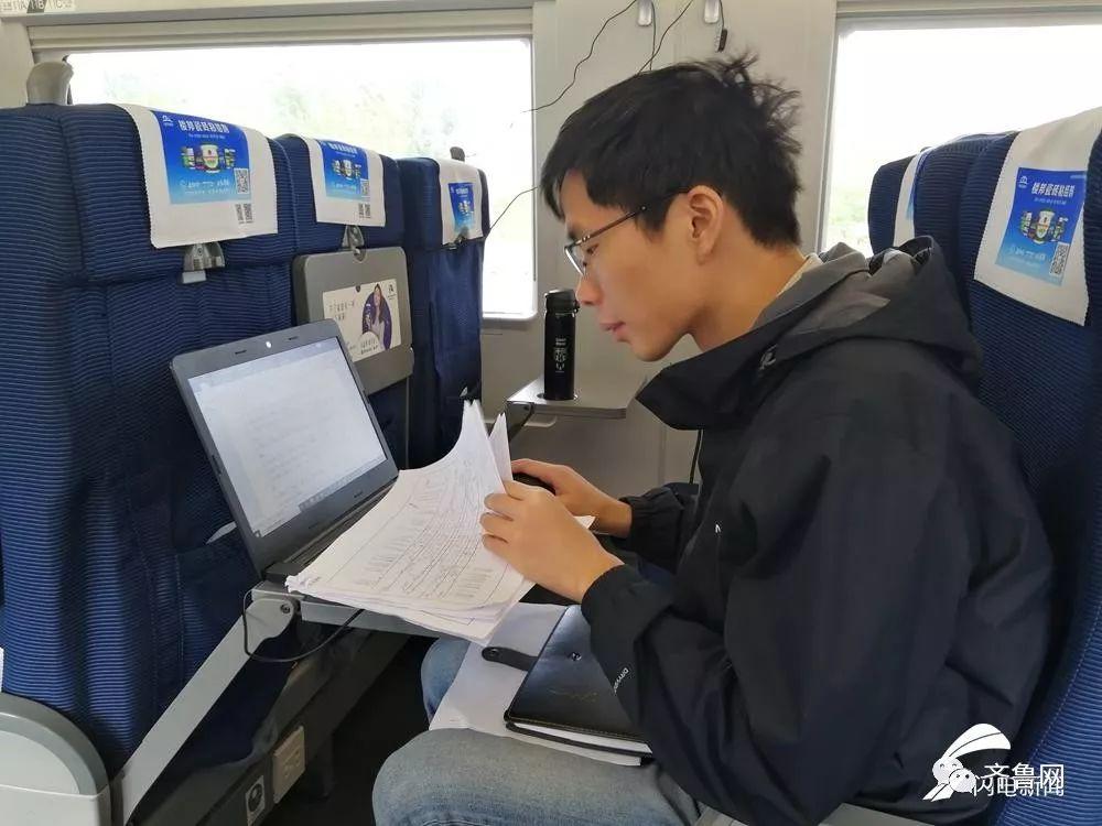 一站式城市服务平台 第281页