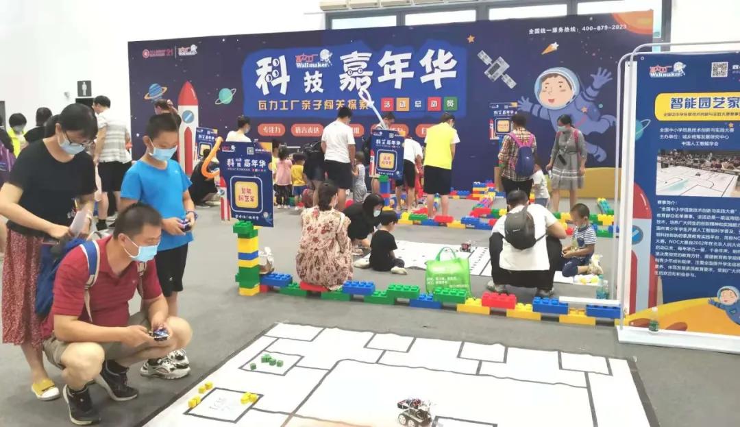 开启智慧之旅,最新福利免费观看,自信与成就感的源泉