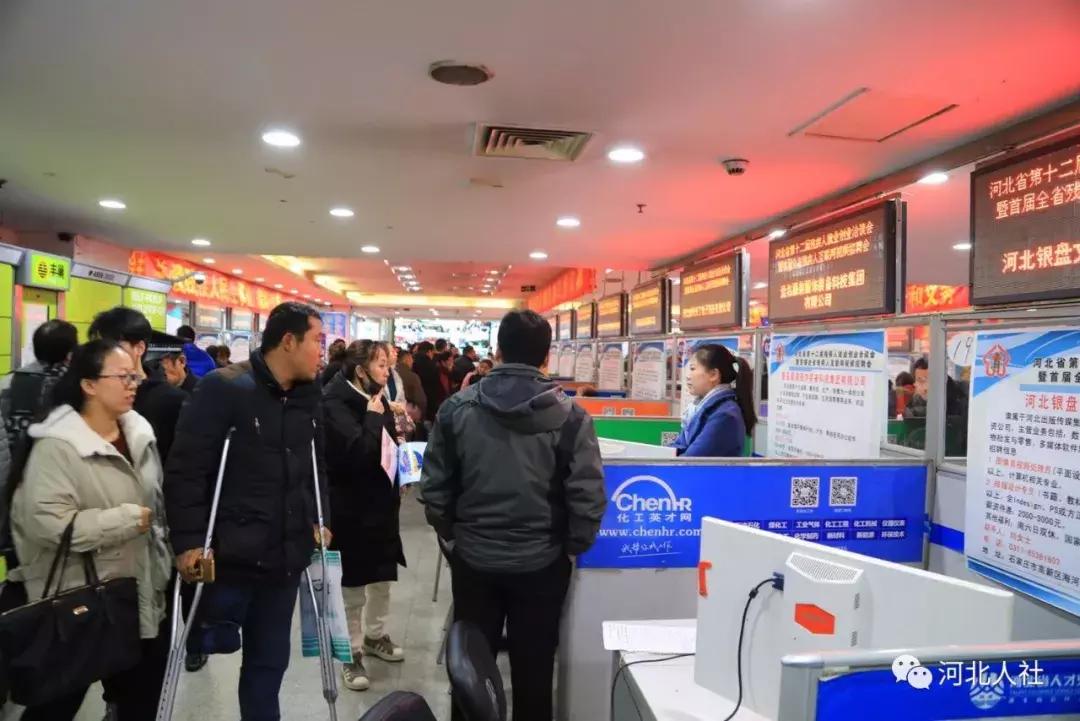 河北最新招工信息大揭秘,火热招募中!🚀🎉