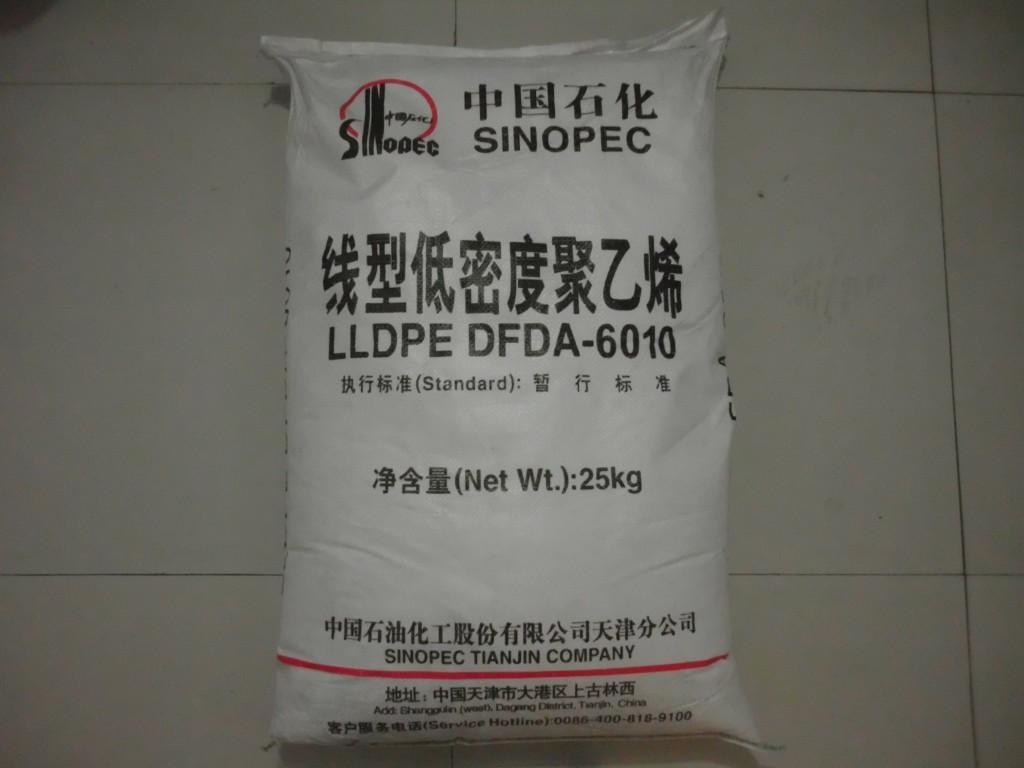 氧化铈最新价格变化之旅,学习、自信与成就感的源泉