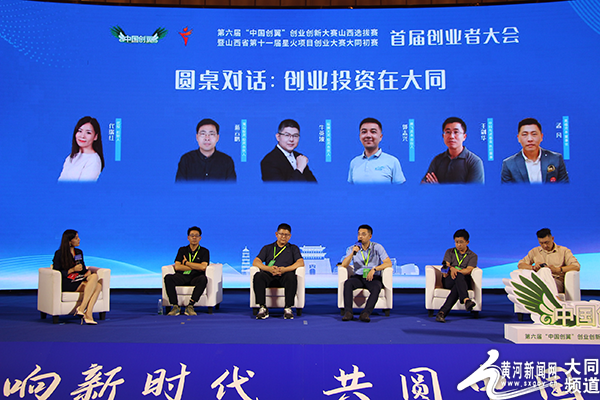 花都最新招聘,探讨机遇与挑战的并存时刻