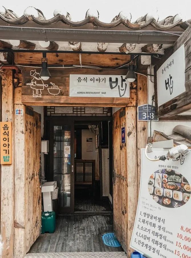 韩国2017新规下的隐秘小巷魅力,一家特色小店的独特故事揭秘