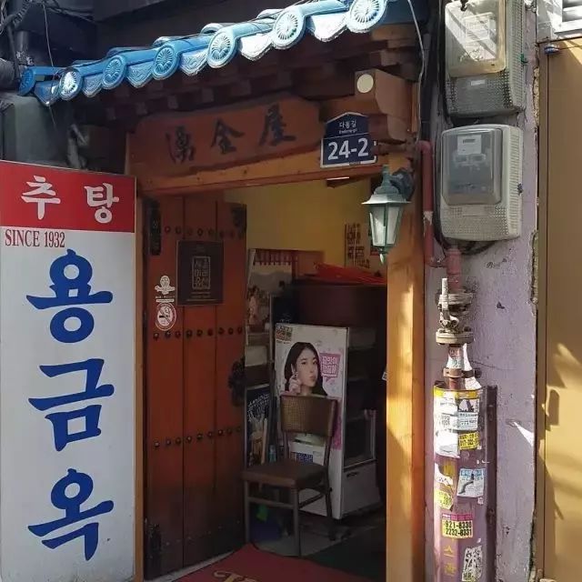 韩国2017新规下的隐秘小巷魅力,一家特色小店的独特故事揭秘