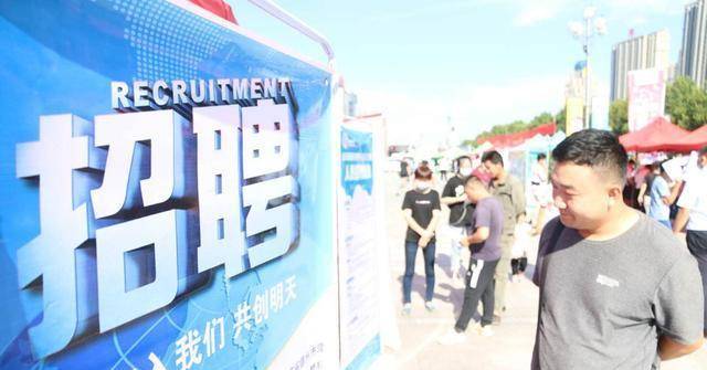 德州最新求职招聘,探索自然美景之旅,寻找内心的宁静