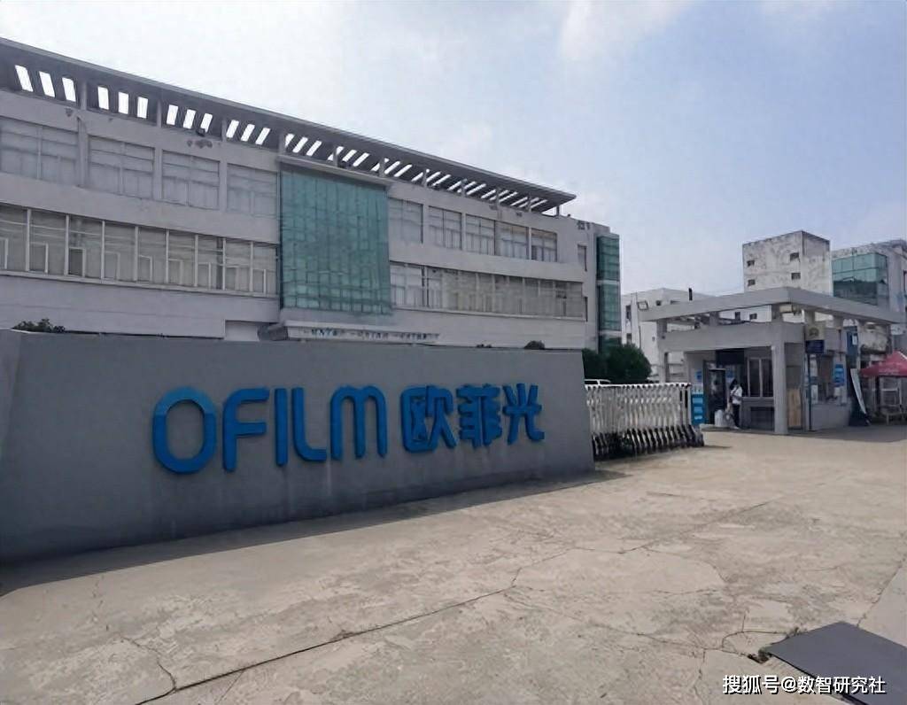 2004新澳正版资料大全,实地应用实践解读_专业版48.439