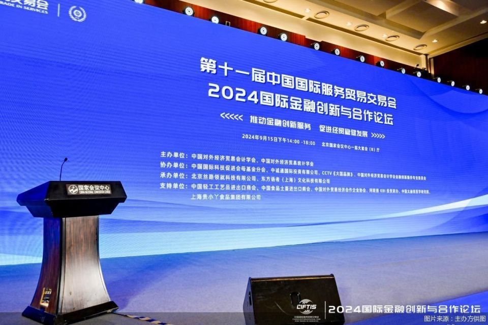 2024年澳门历史记录,数据引导设计方法_赋能版48.678