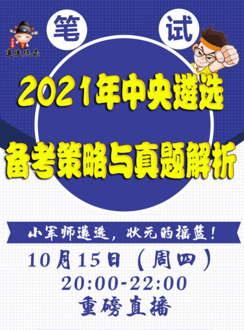 2024新澳今晚资料大全,安全保障措施_DIY版48.126