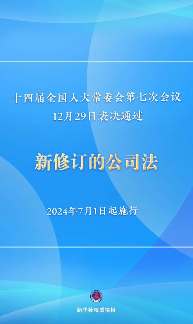 2024澳门今晚开奖记录,专家权威解答_文化版48.230