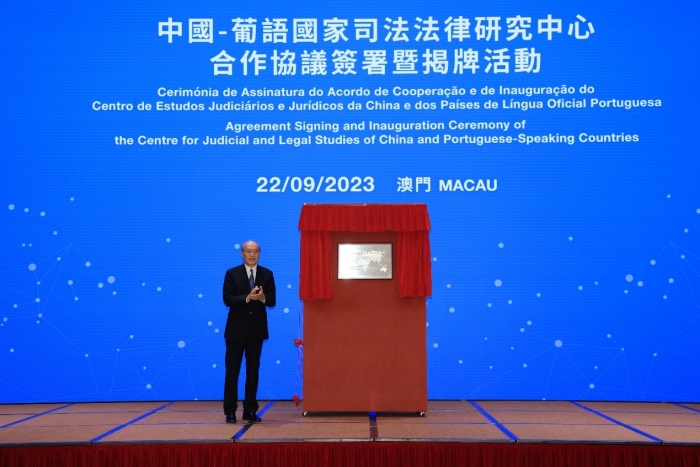 2024澳门正版精准免费,可靠执行操作方式_活动版48.819