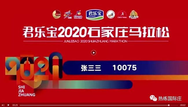 2024澳门特马今晚开奖亿彩网,推动策略优化_影视版48.975