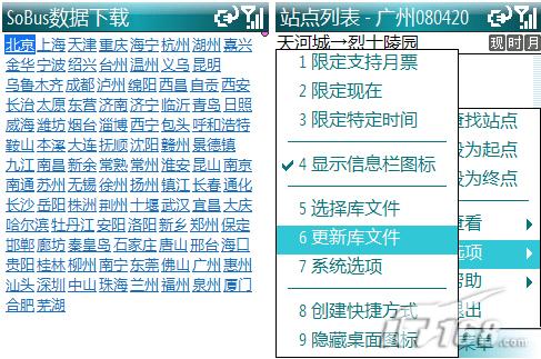 2024管家婆精准免费治疗,数据引导设计方法_限量版48.205