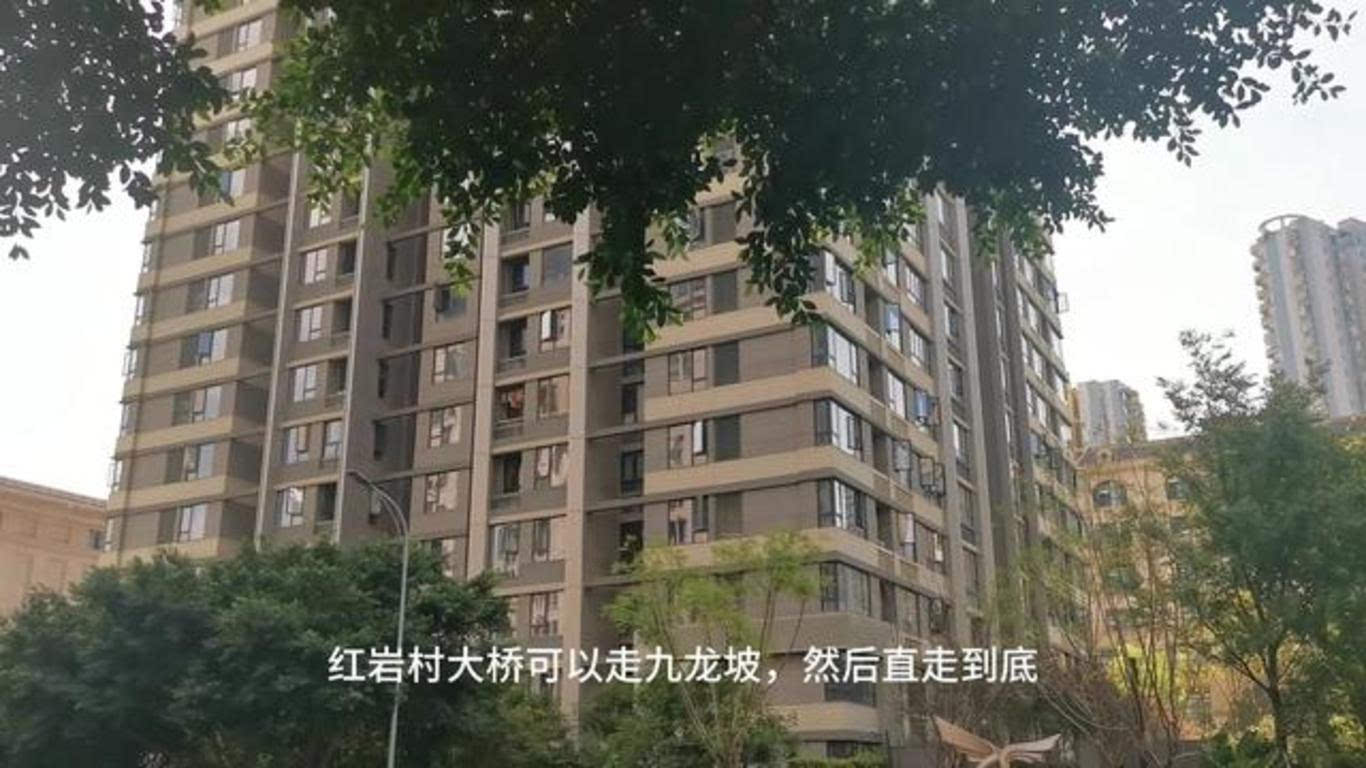 一站式城市服务平台 第276页