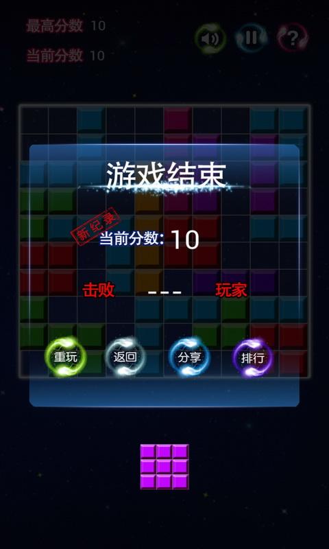 2224澳门特马令晚开奖,快速处理计划_游戏版48.902