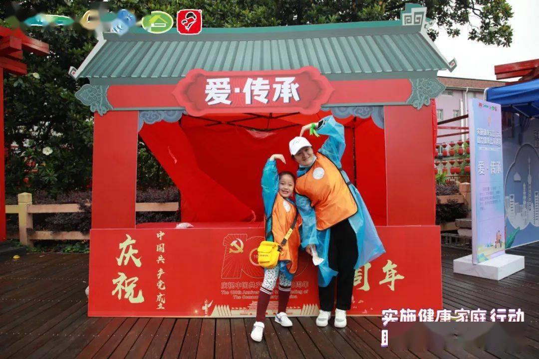 494949免费开奖大全,灵活执行方案_家庭影院版48.641