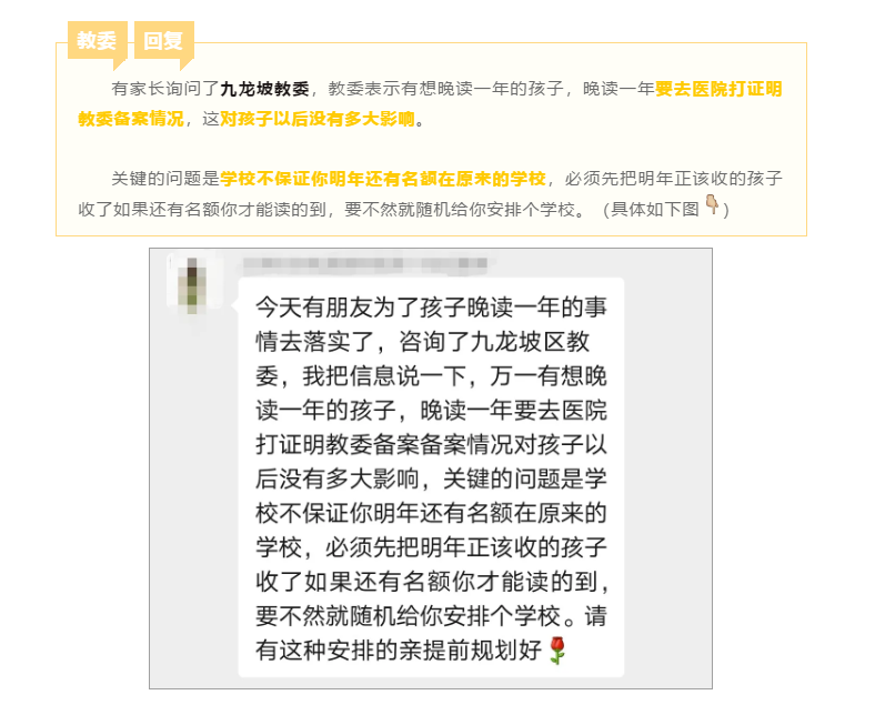 494949最快开奖今晚开什么,实地研究解答协助_家庭版48.139