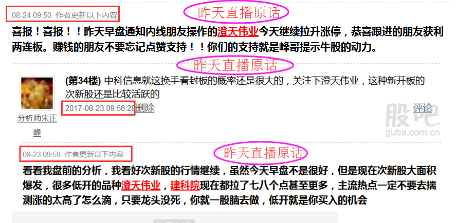 4949澳门精准免费大全凤凰网9626,即时解答解析分析_透明版48.165