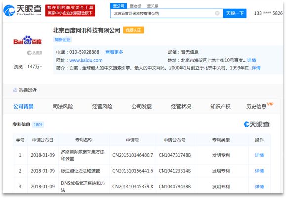 62449cm查询澳彩,快速产出解决方案_曝光版48.791