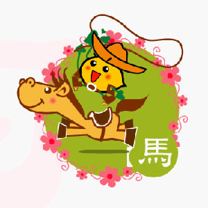 今晚出特马最准确生肖,应用心理_加速版48.481