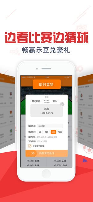 公众号微商城 第233页
