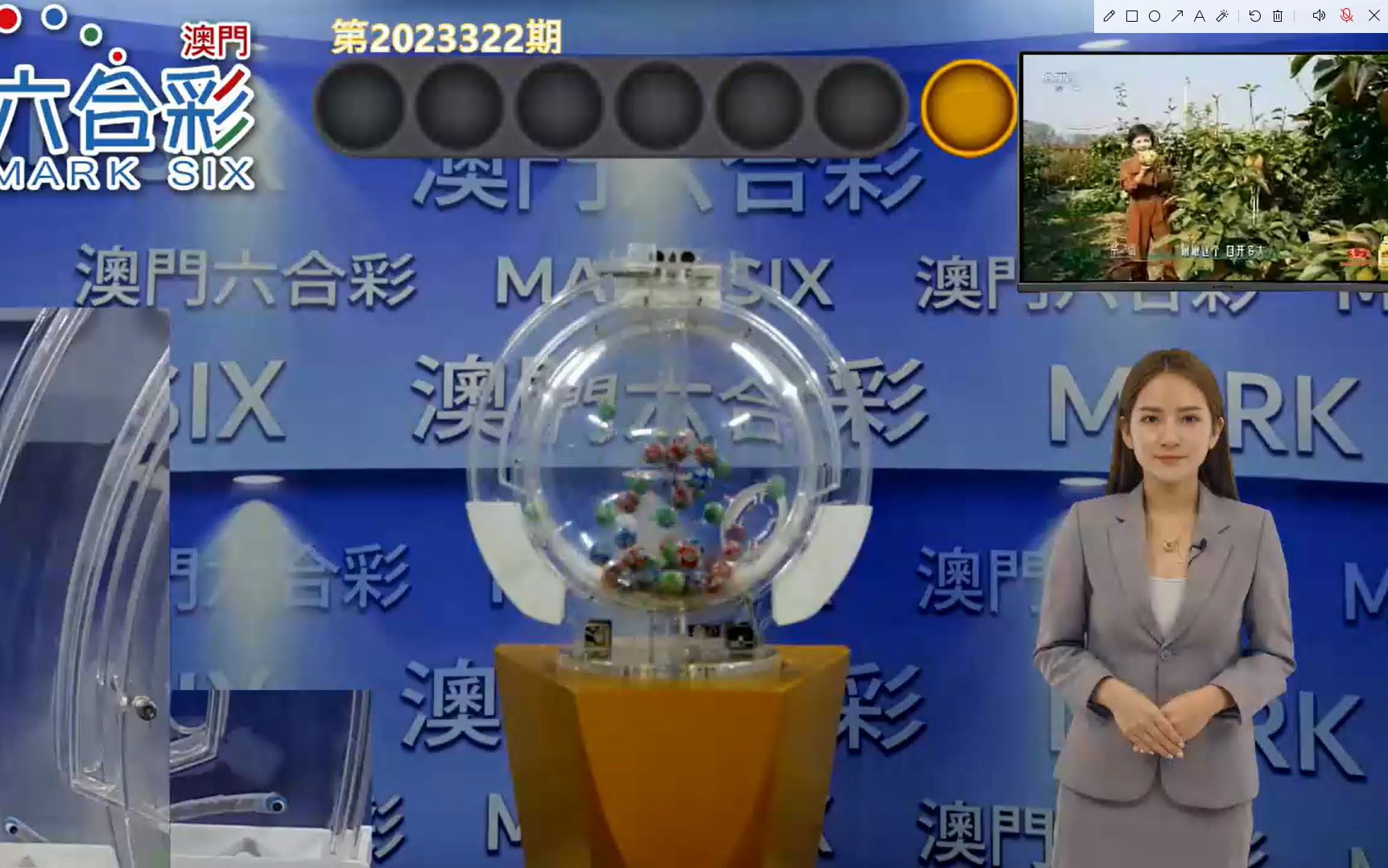 六开彩澳门开奖结果查询2024年0063期开奖号码,核科学与技术_供给版48.575