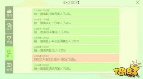 新奥全部开奖记录查询,全面性解释说明_史诗版48.614