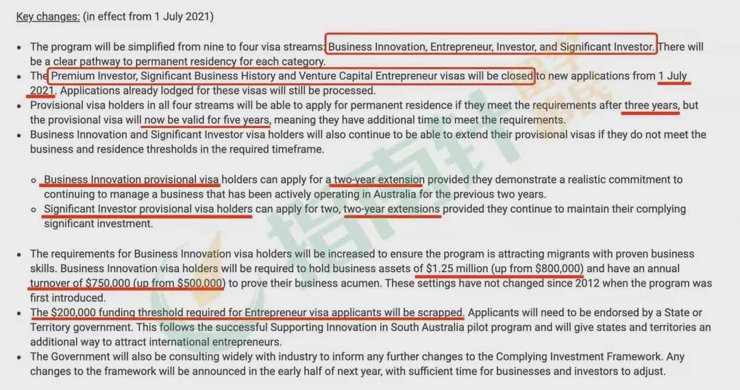 新澳历史开奖记录查询结果,最新研究解读_紧凑版48.168