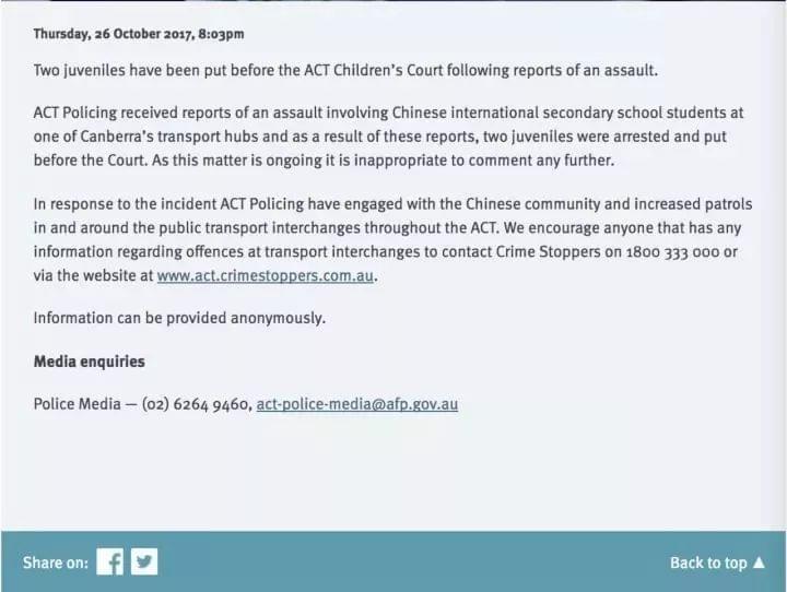 新澳好彩免费查询,实地研究解答协助_美学版48.415