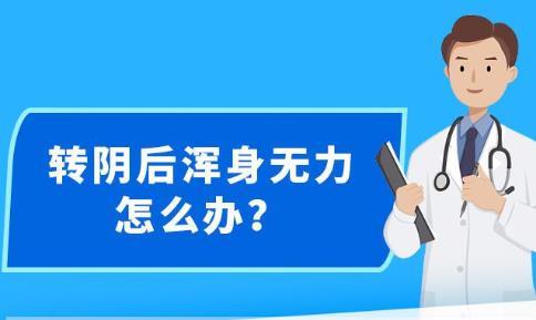 新澳精准资料免费提供,多元化诊断解决_机器版48.857