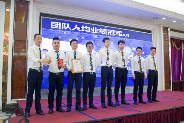 新澳门一肖一特一中,灵活性执行方案_锐意版48.297