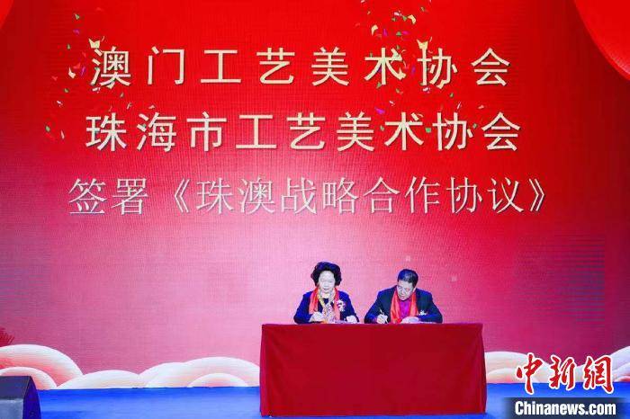 新澳门天天开好彩大全生日卡,稳固执行战略分析_荣耀版48.460