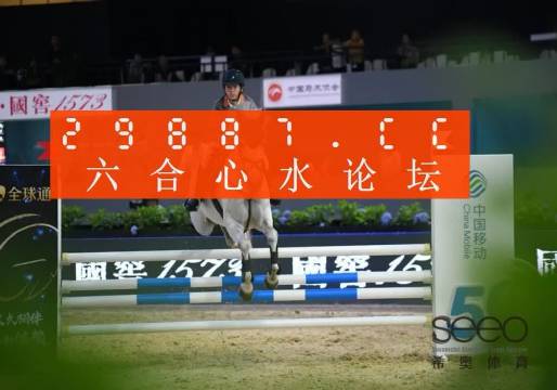 最准一肖一码一一子中特7955,推动策略优化_无限版48.728