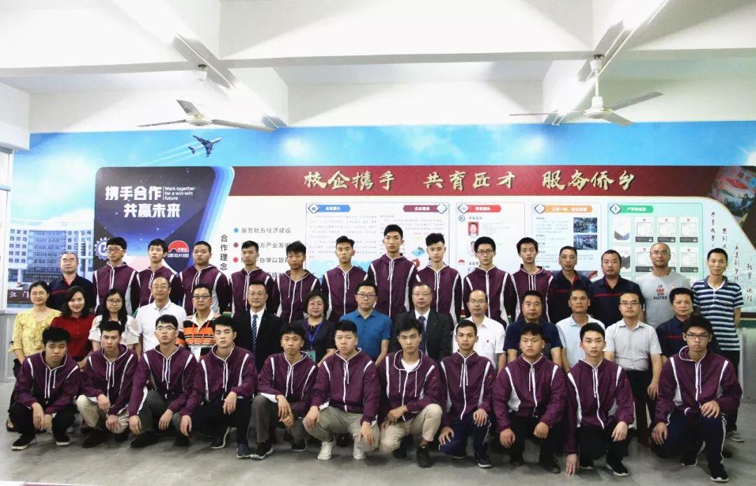 澳门一码一码100准确,数据导向程序解析_响应版48.635