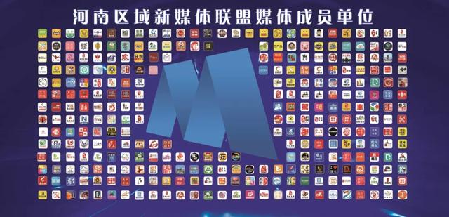 澳门一码一码100准确河南,资源部署方案_商务版48.477